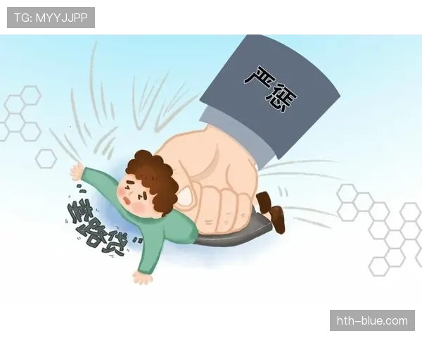 拉人犯规判罚要点：可罚牵拉与合法接触界定