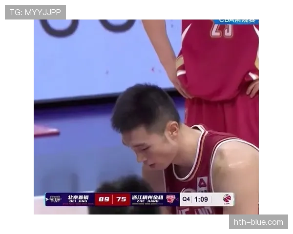 身体冲撞构成犯规的裁判判定三要点